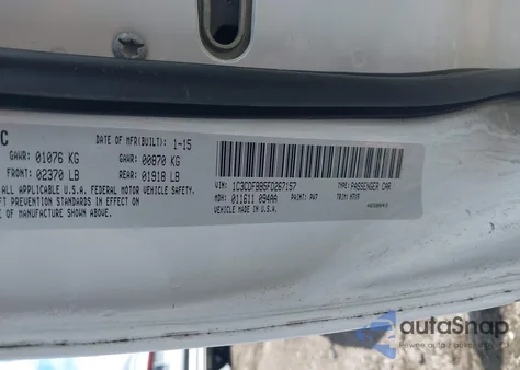 2015 Dodge Dart Sxt из США, поврежденный, VIN 1C3CDFBB5FD267157